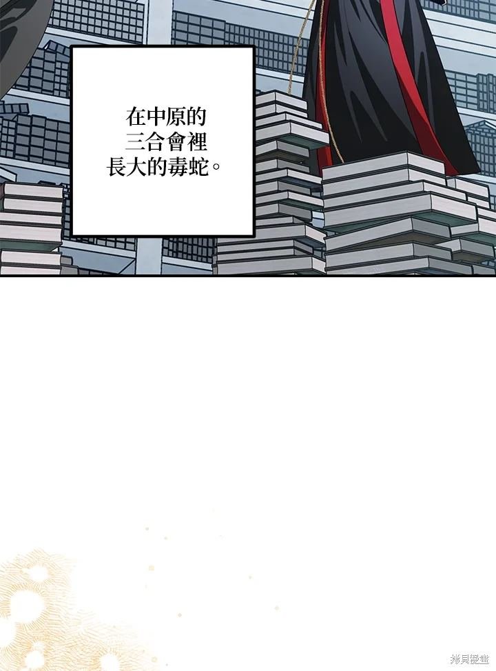 第115话