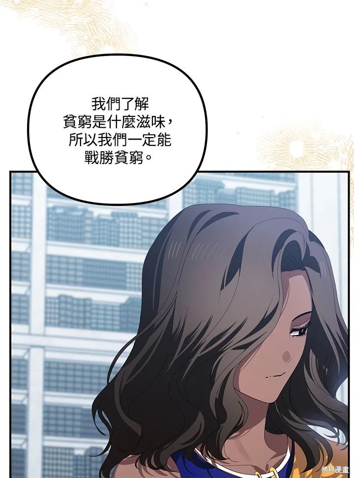 第115话