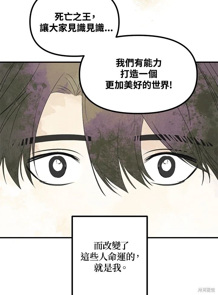 第115话