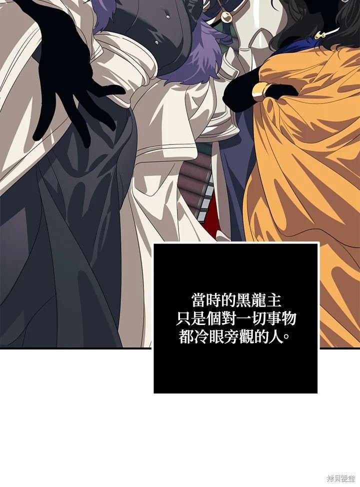 第115话