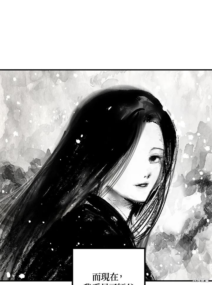 第115话