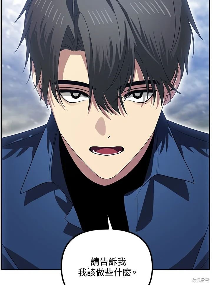 第115话