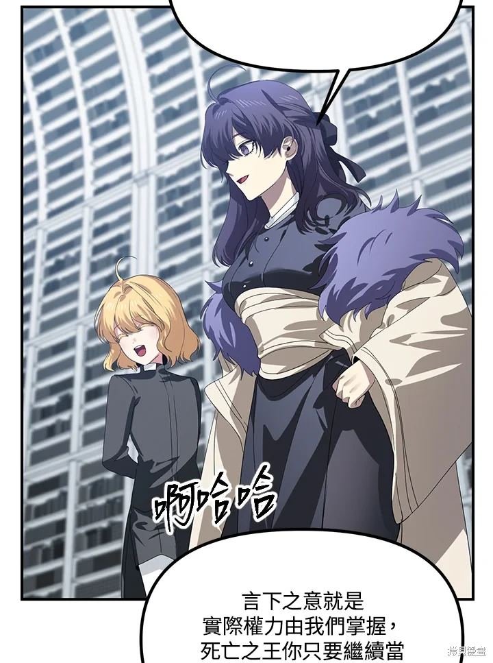 第115话