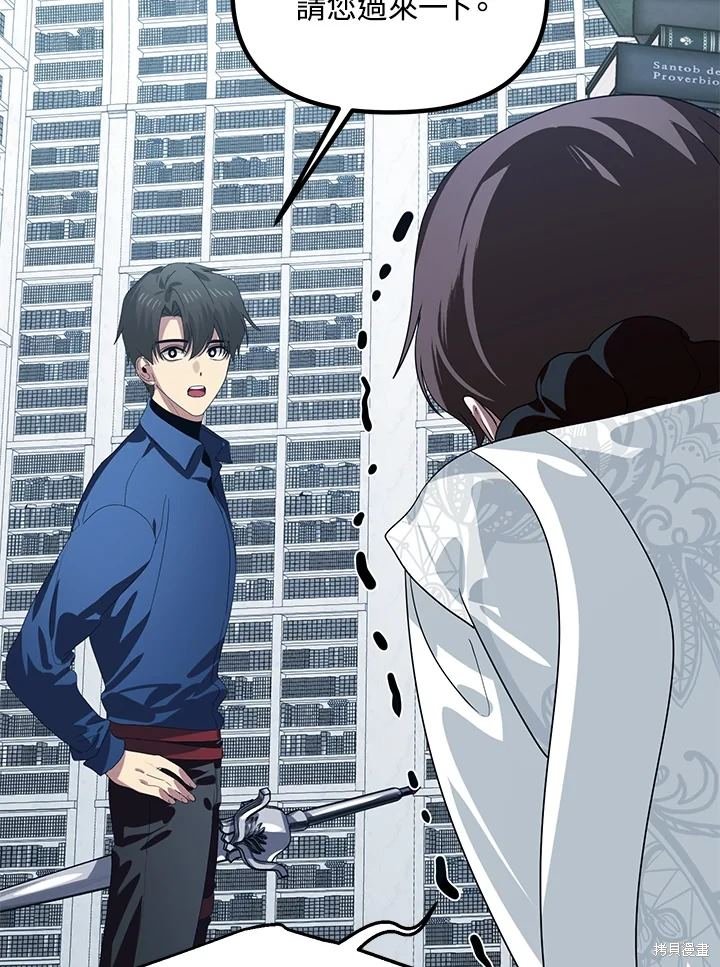 第115话