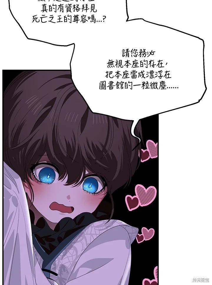 第115话