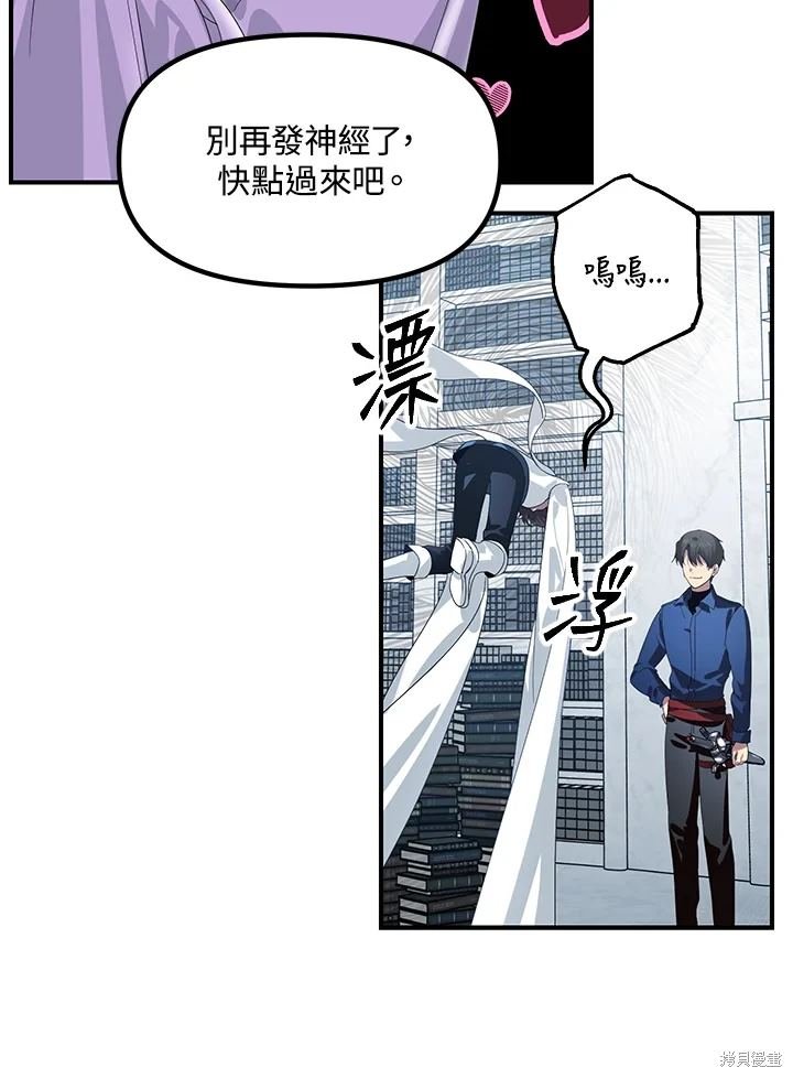 第115话