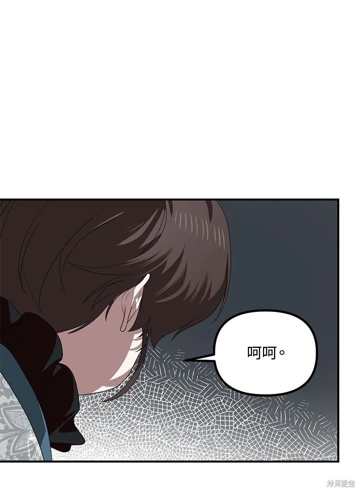 第115话