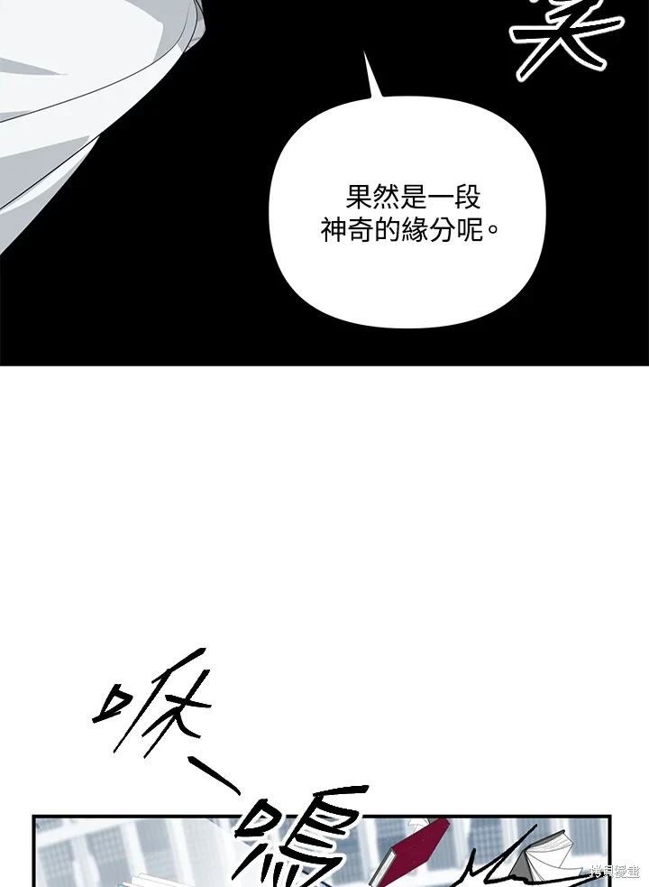 第115话