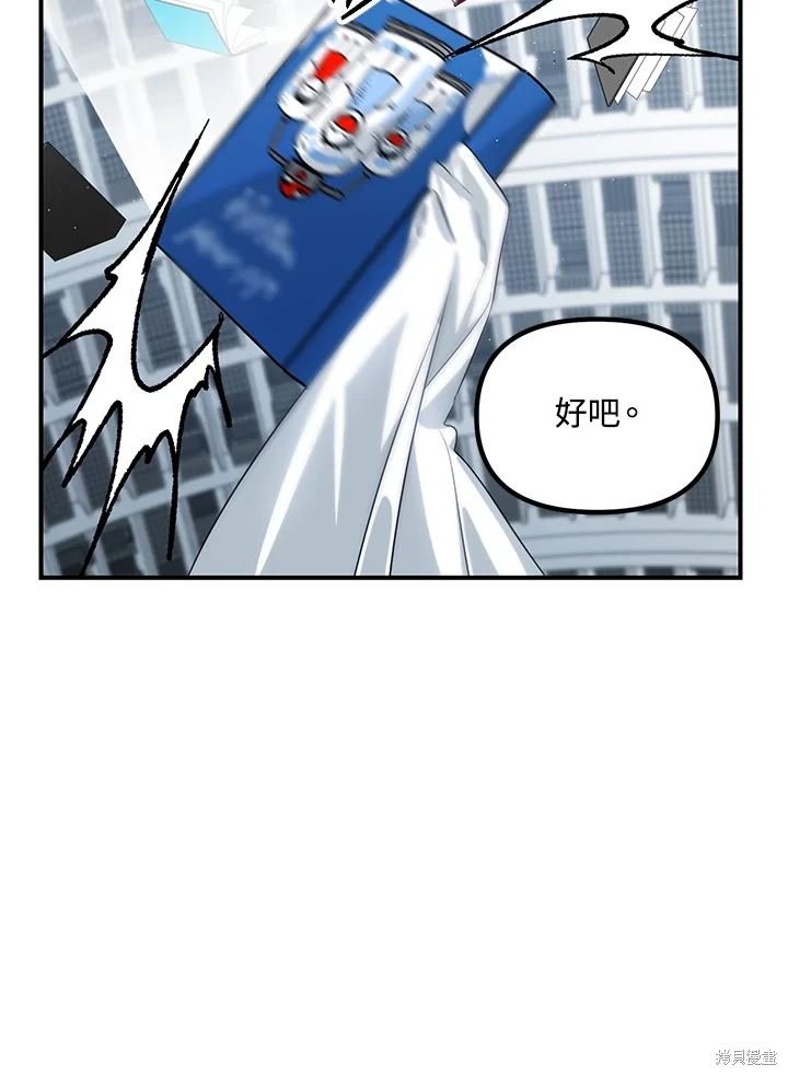 第115话