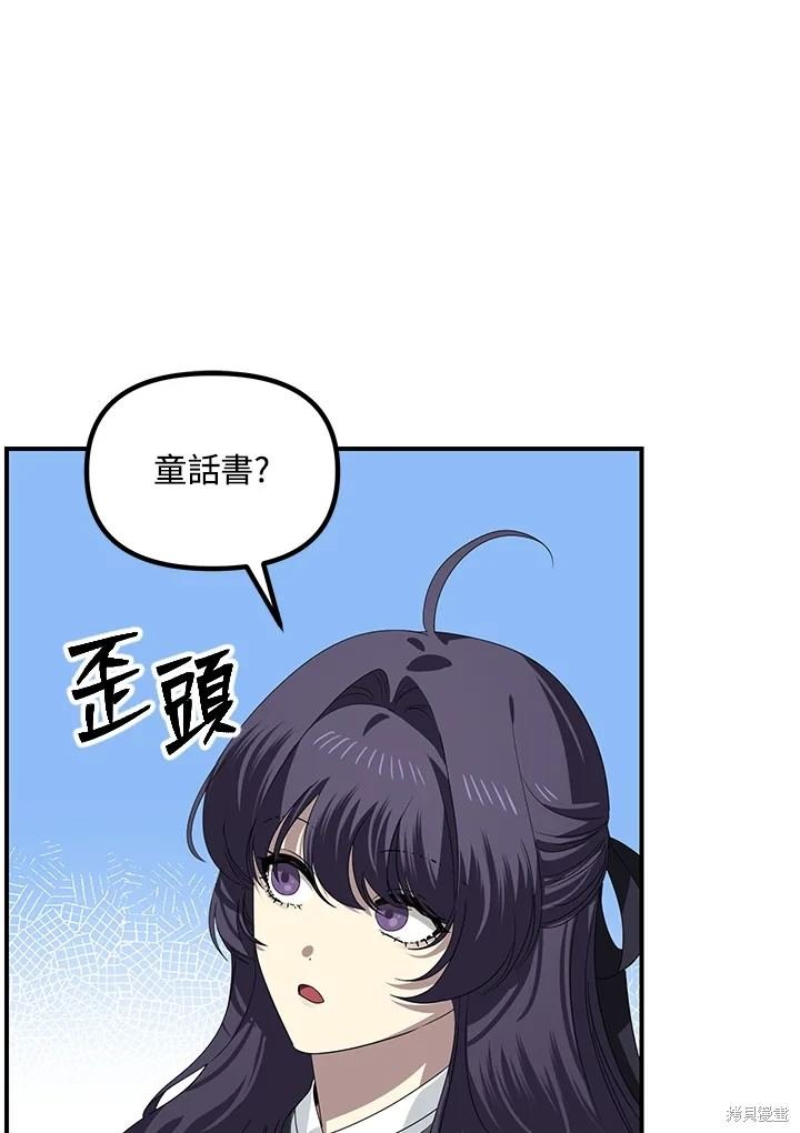 第115话