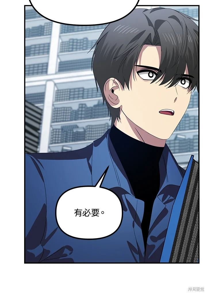 第115话