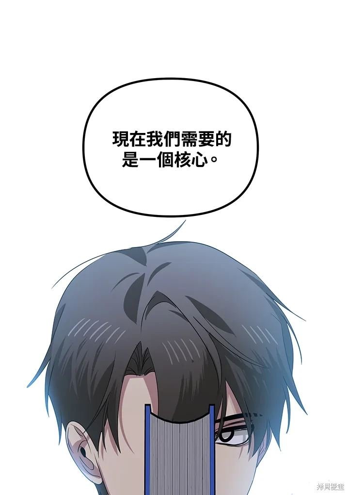 第115话