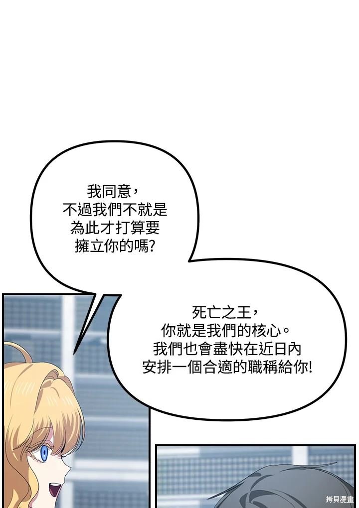 第115话