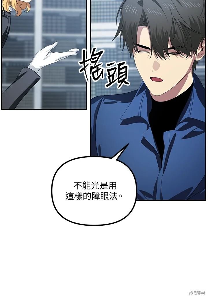 第115话