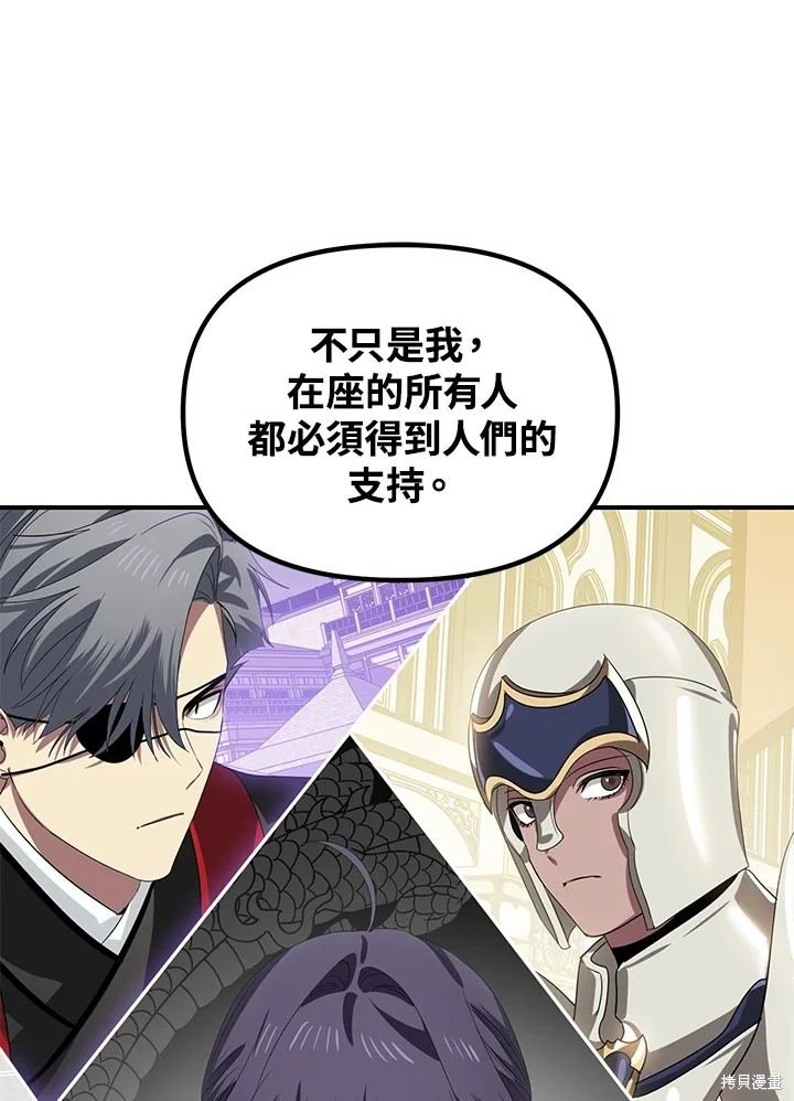 第115话