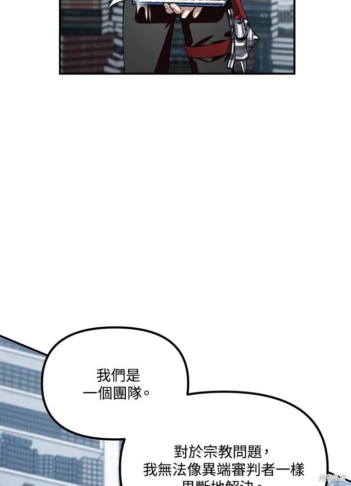 第115话