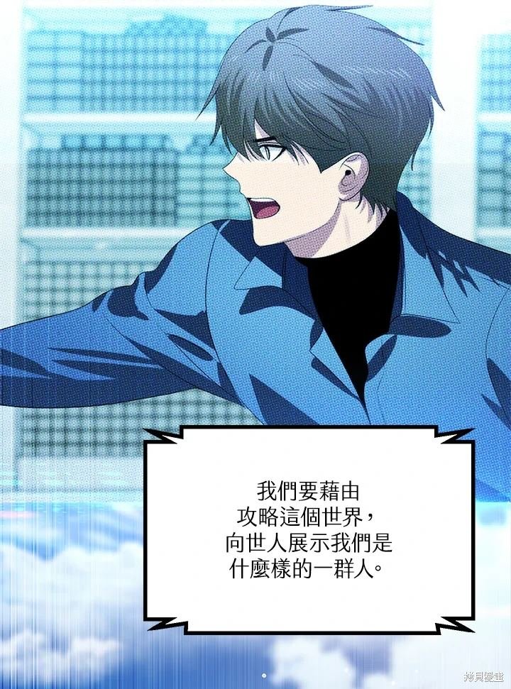 第115话