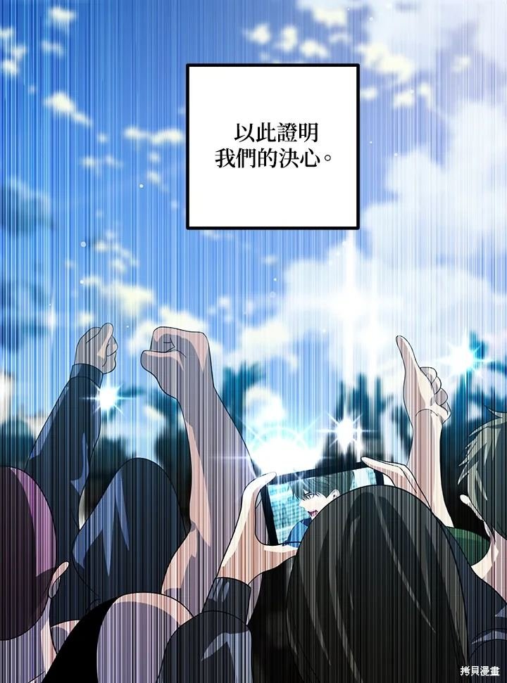 第115话
