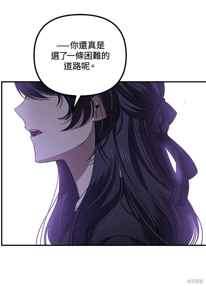 第115话