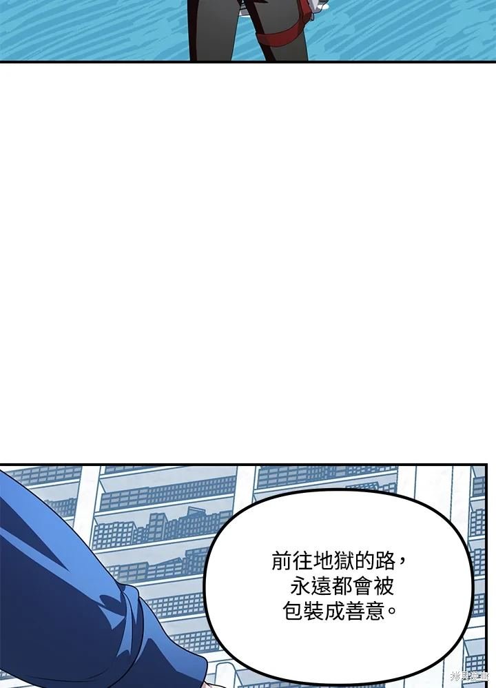 第115话