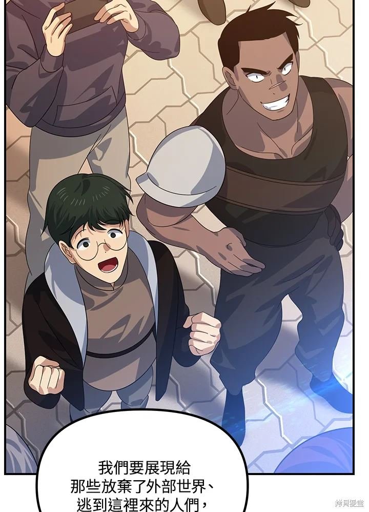第115话