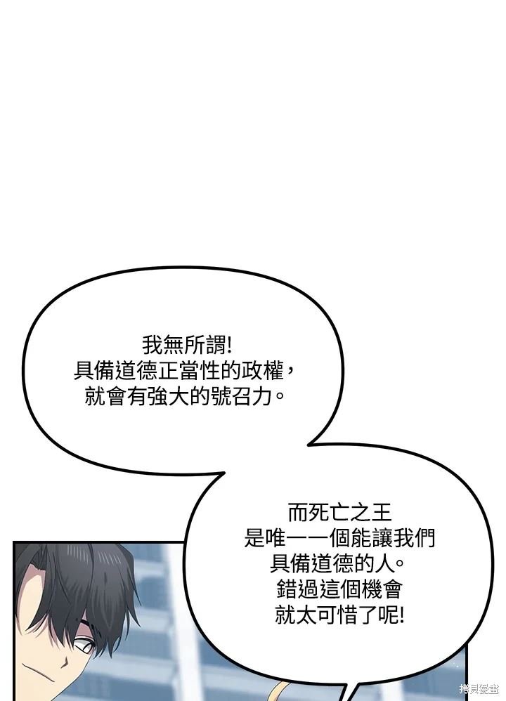第115话