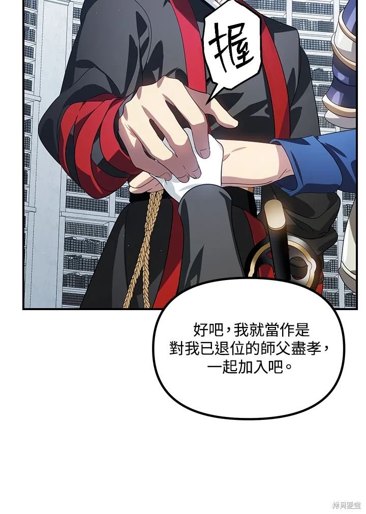 第115话
