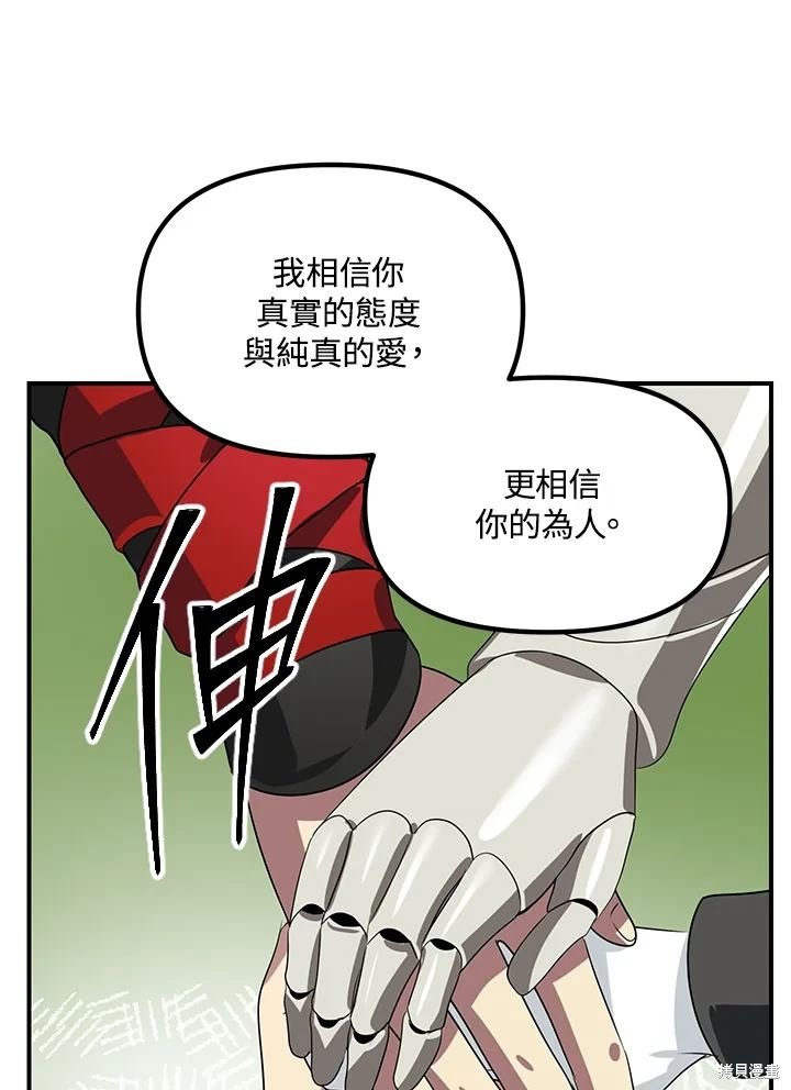 第115话
