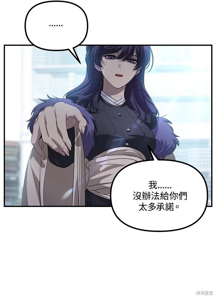 第115话