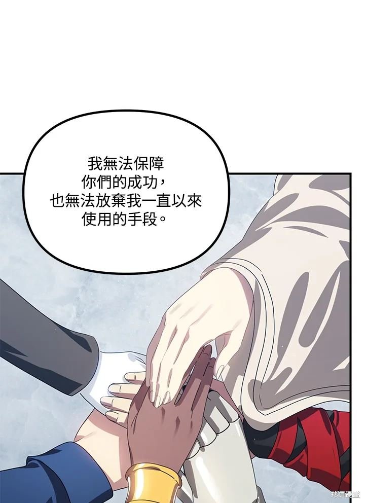 第115话
