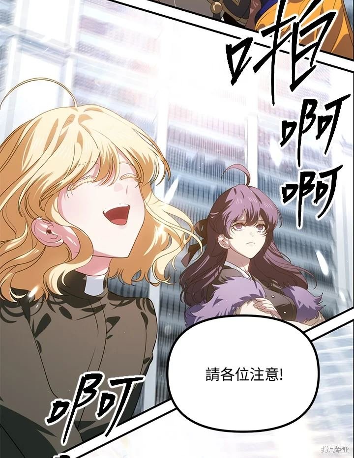 第115话