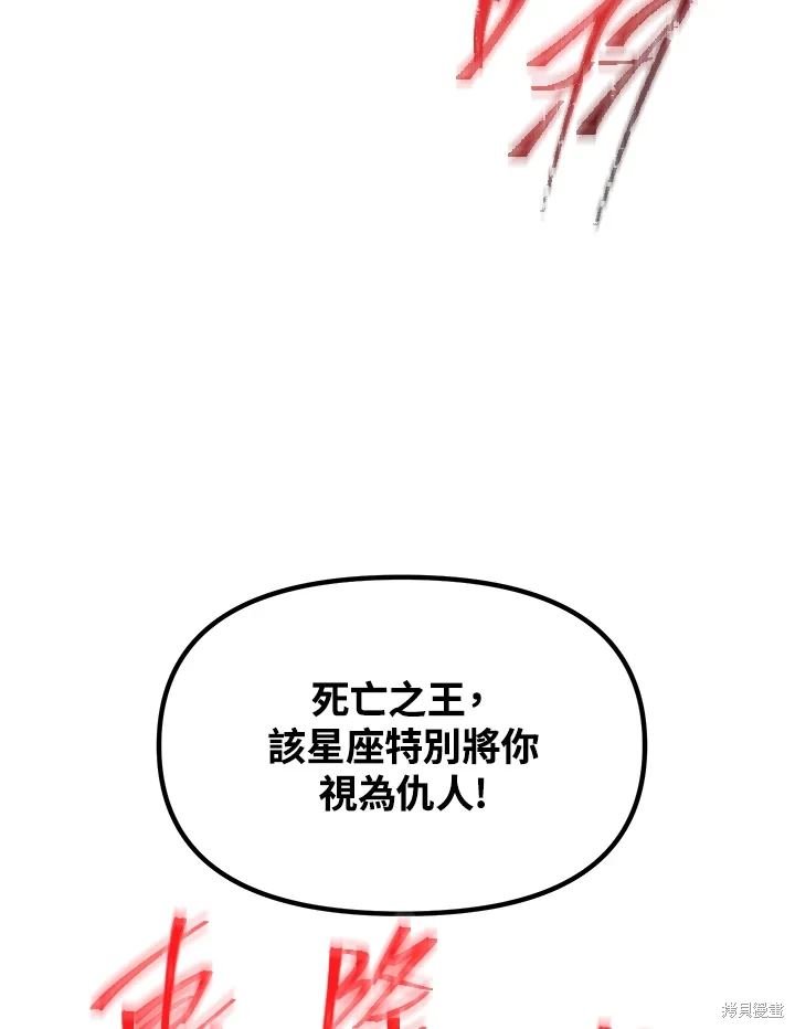 第115话