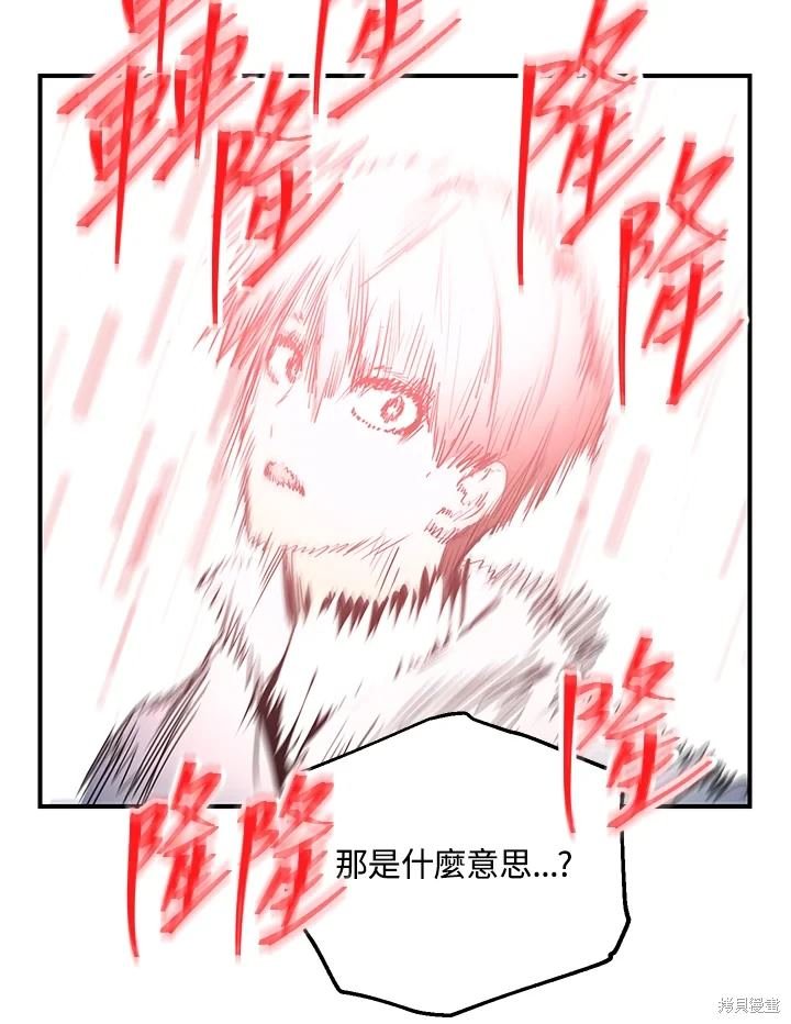第115话