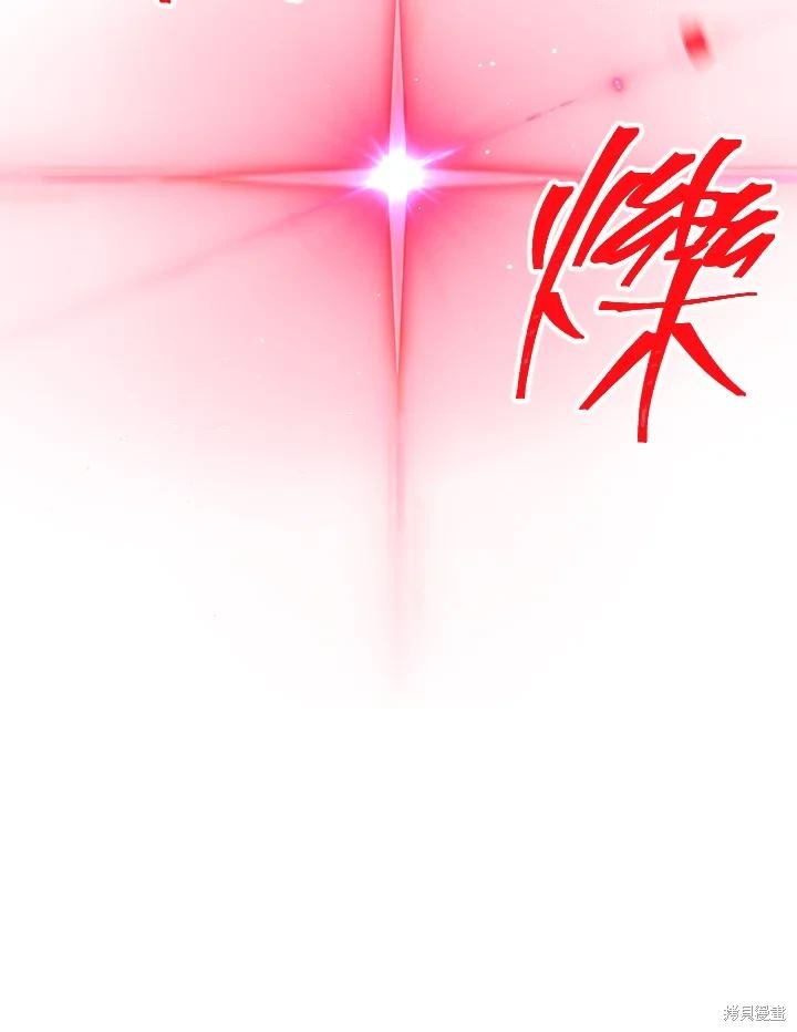 第115话