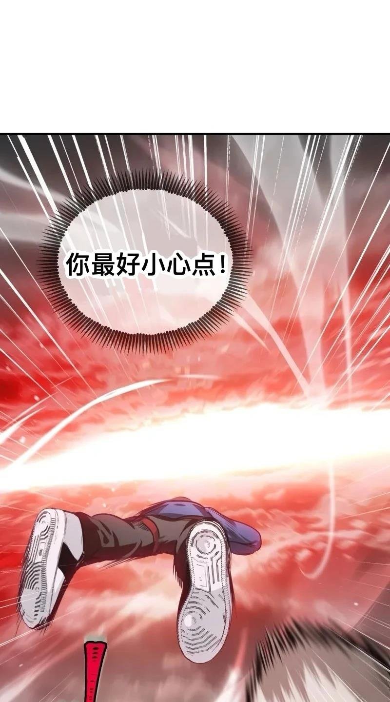 第116话