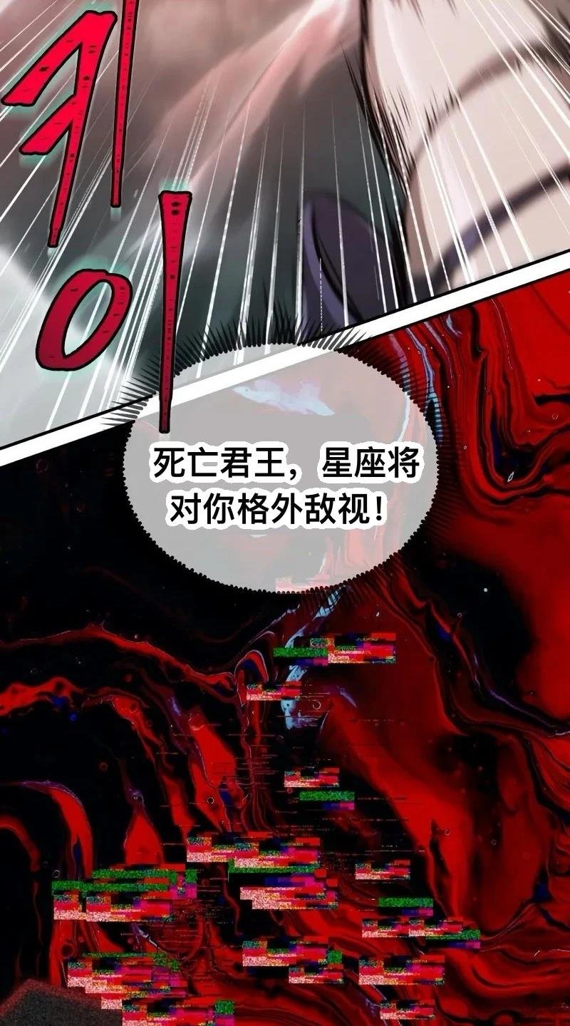 第116话