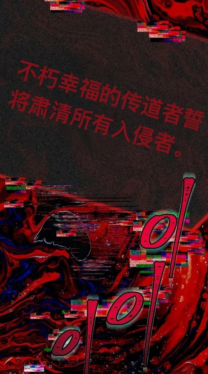 第116话