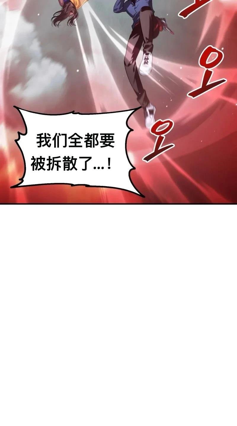 第116话