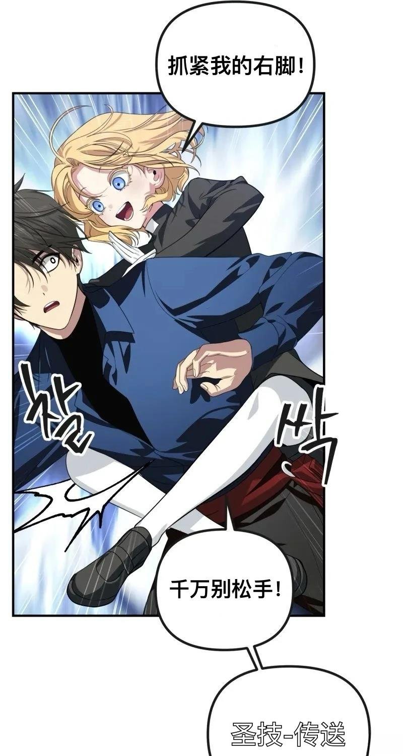 第116话