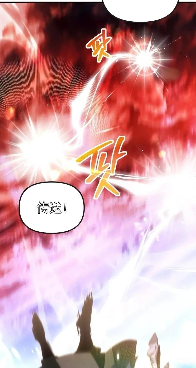 第116话