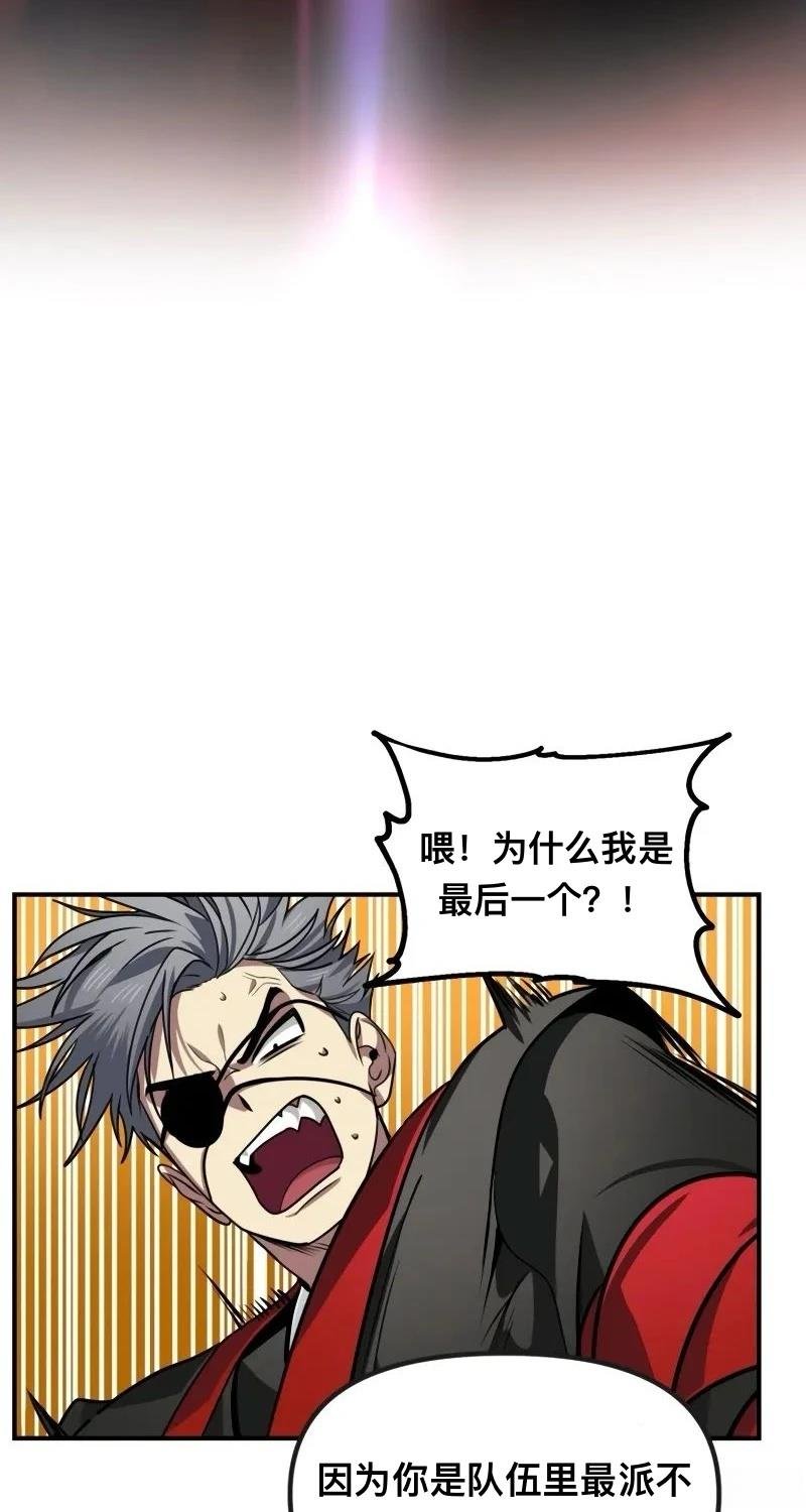 第116话