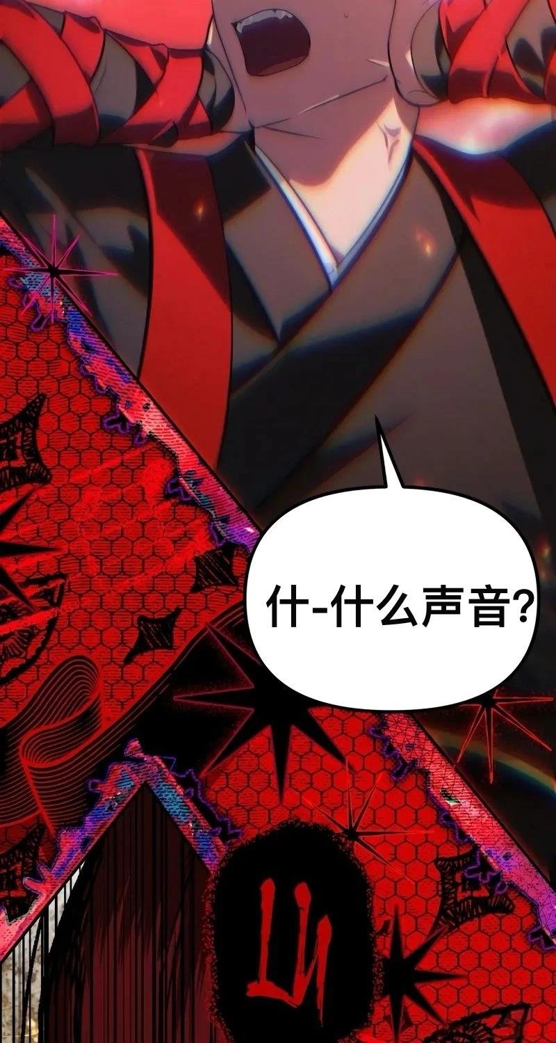 第116话