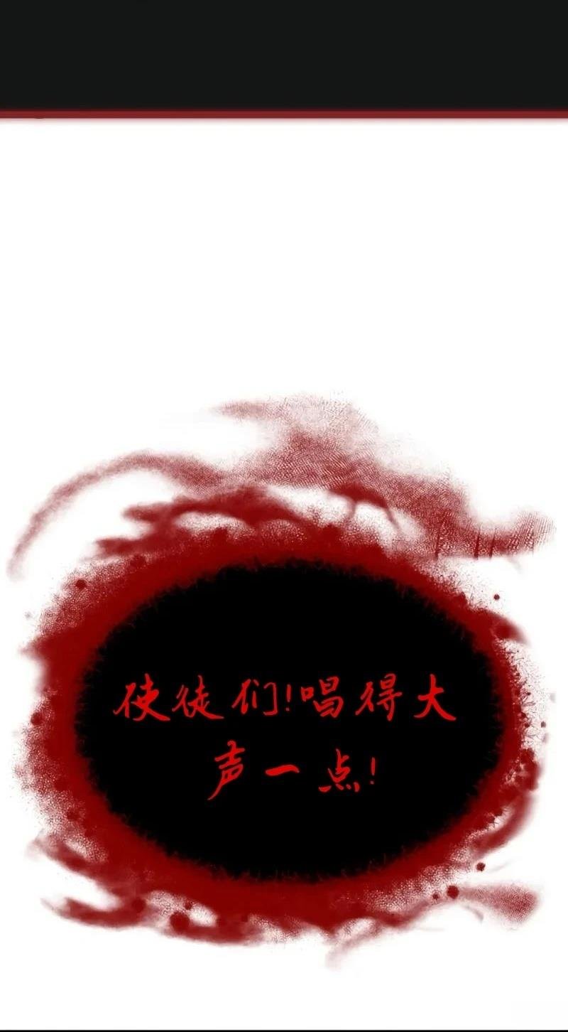 第116话