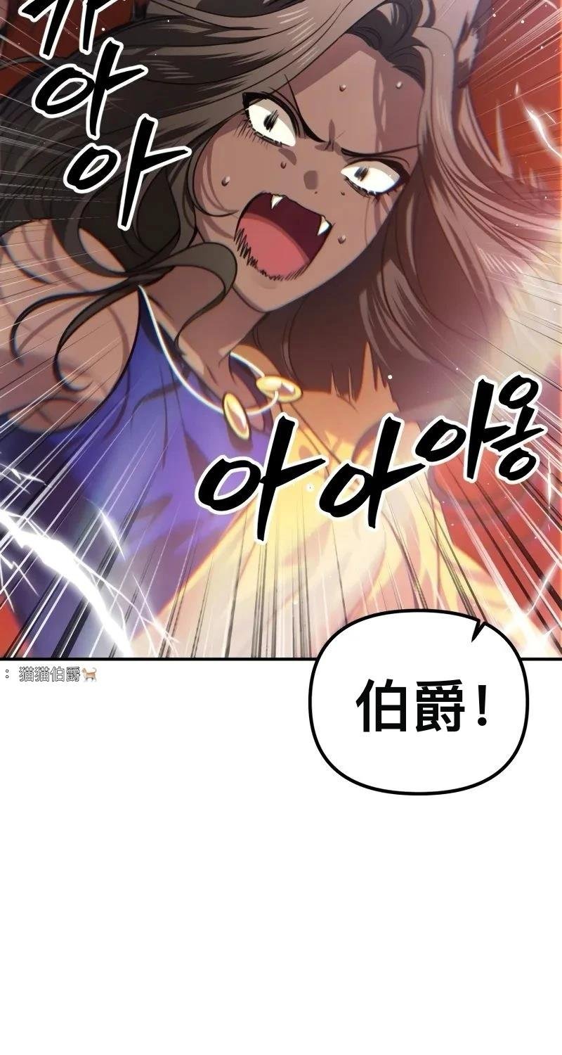 第116话
