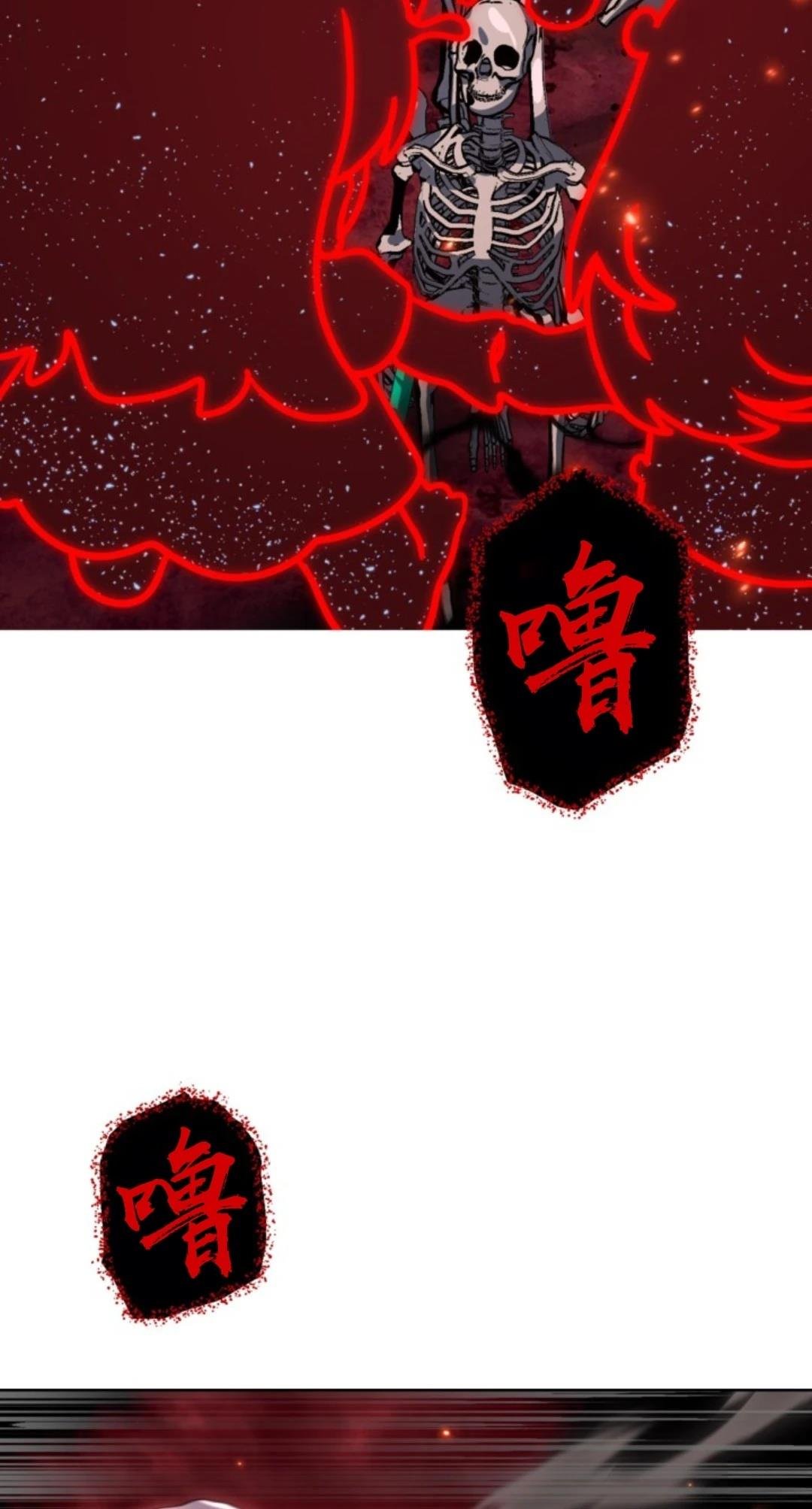第117话