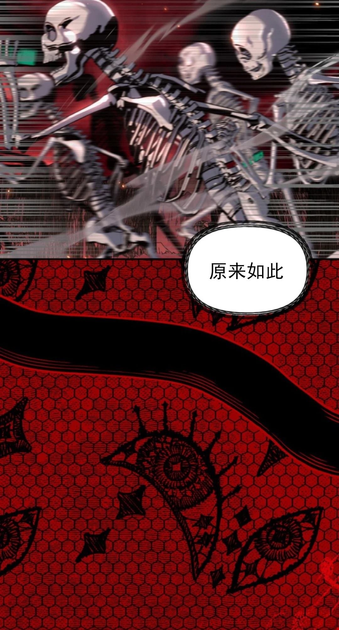 第117话