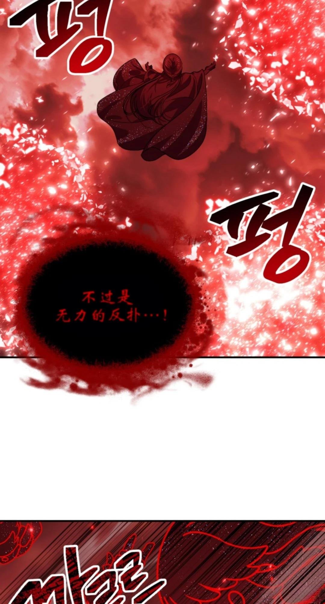 第117话