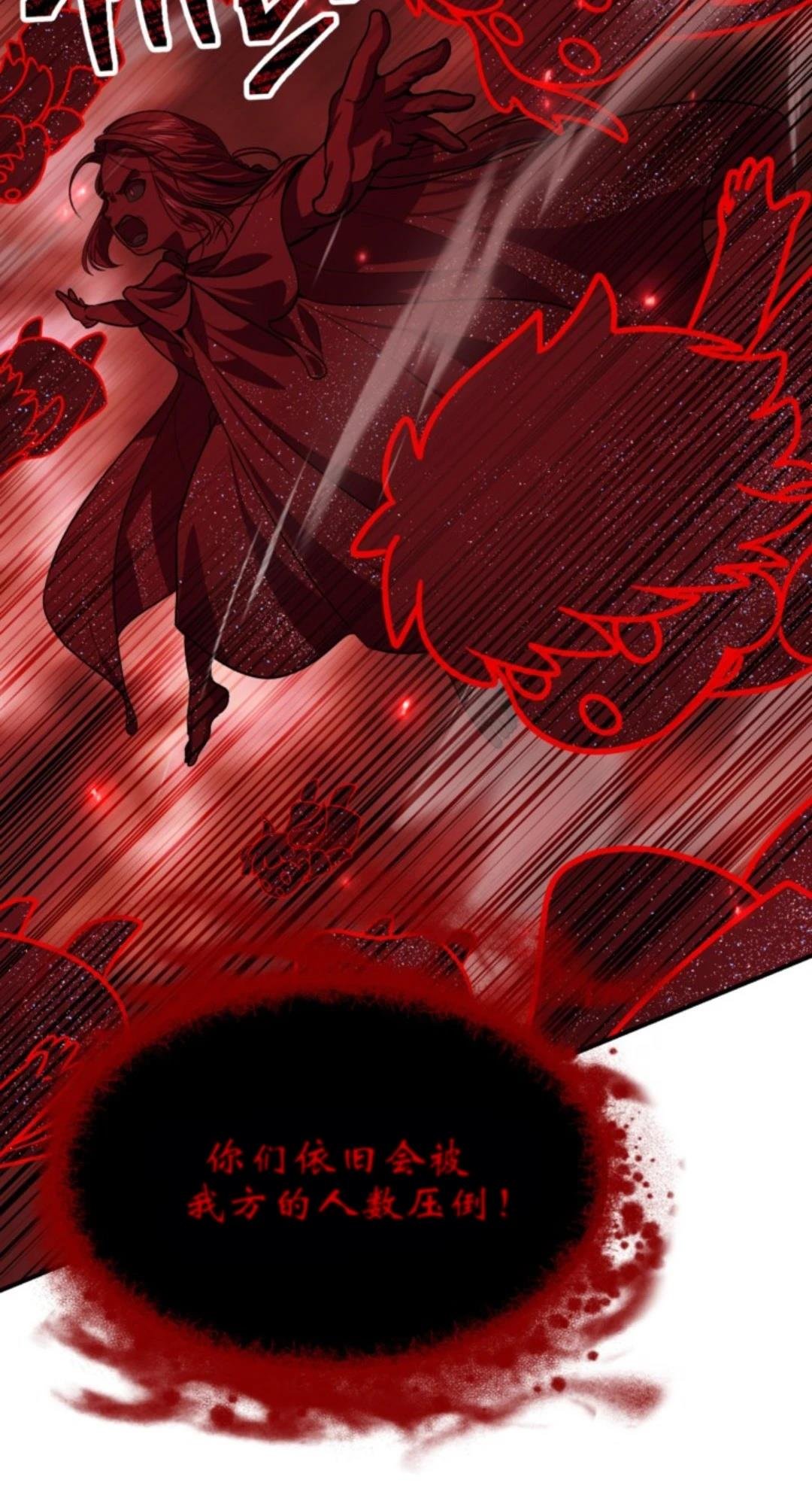 第117话