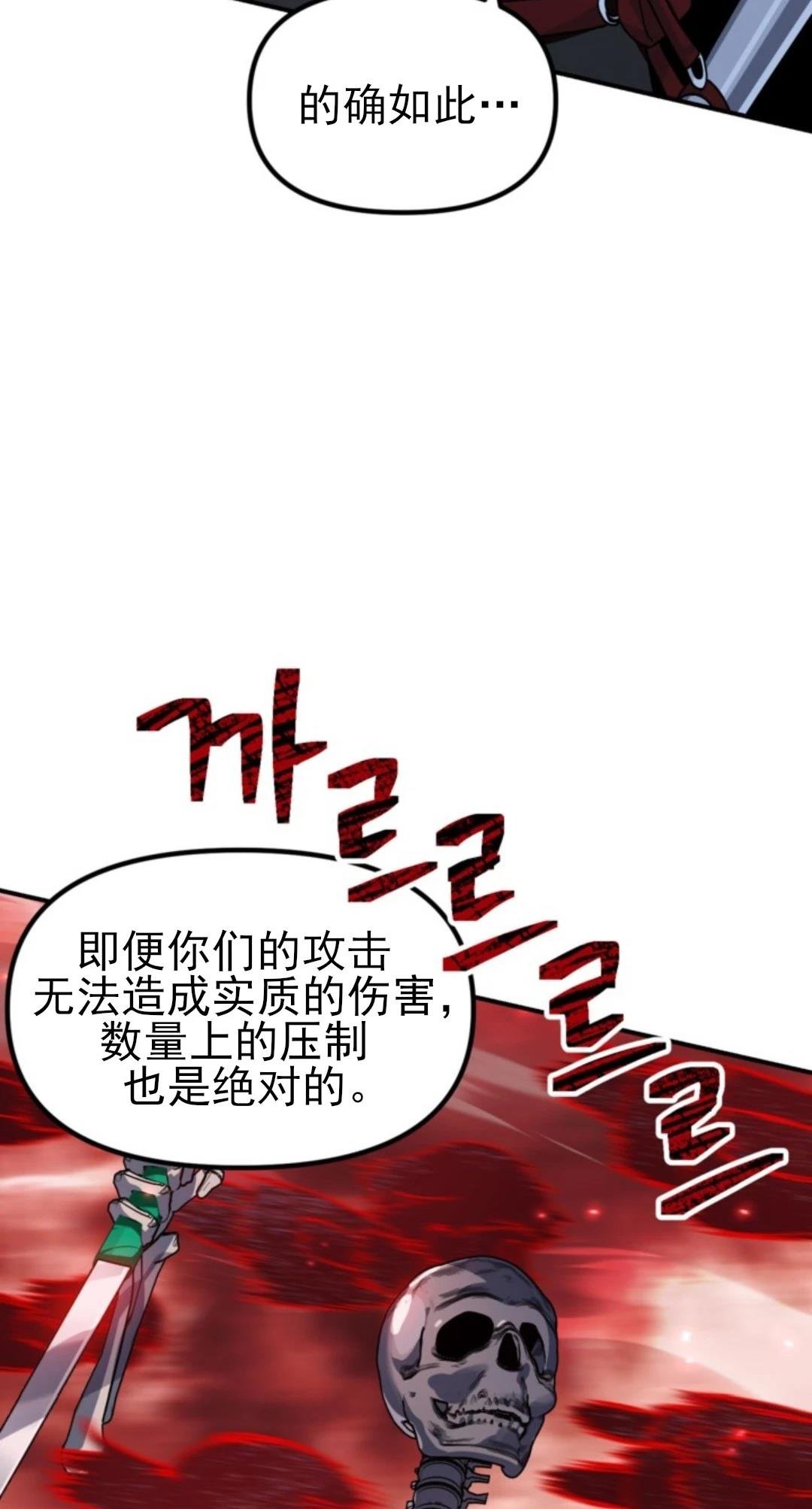 第117话