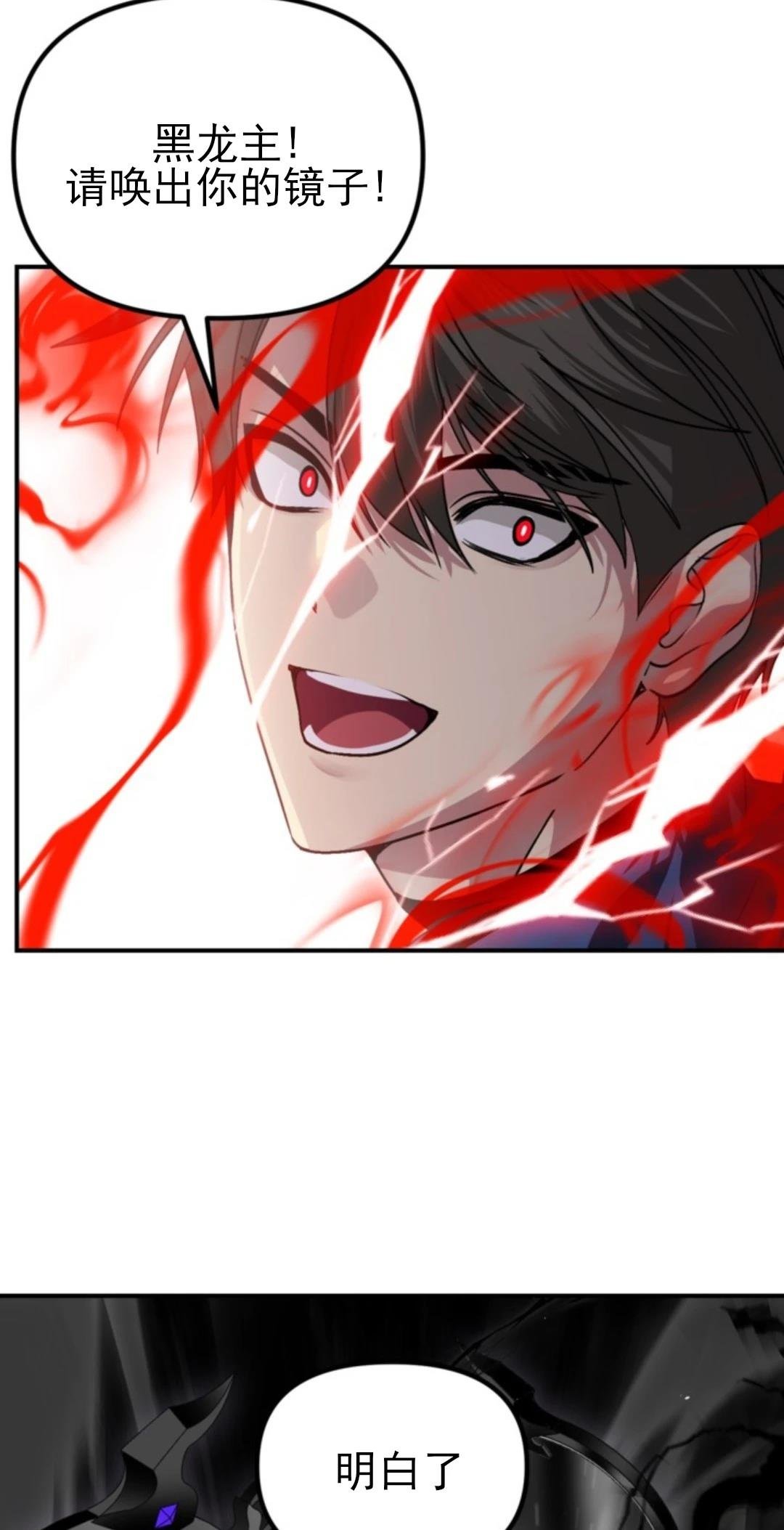 第117话